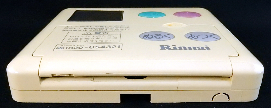 MC-60V3 リンナイ Rinnai 給湯器 リモコン■返品可能■送料無料■動作確認済■ためし購入可■すぐ使える■コントローラー★240326 1807