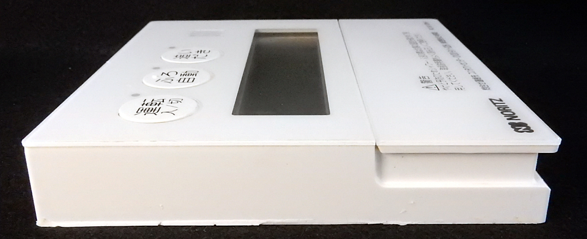 RC-9112M-1 QNFK043 ノーリツ NORITZ 給湯器 リモコン 返品可能 RC-9112M-1 QNFK043 ノーリツ NORITZ 給湯器 リモコン 返品可能