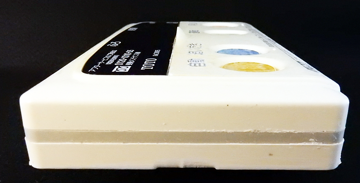 RAC100FS TOTO TP-FZ33 パーパス PURPOSE 給湯器 リモコン 返品 RAC100FS TOTO TP-FZ33 パーパス PURPOSE 給湯器 リモコン 返品