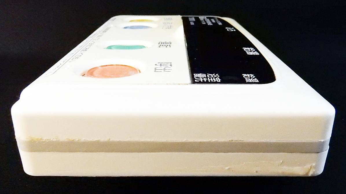 RAC100FS TOTO TP-FZ33 パーパス PURPOSE 給湯器 リモコン 返品 RAC100FS TOTO TP-FZ33 パーパス PURPOSE 給湯器 リモコン 返品