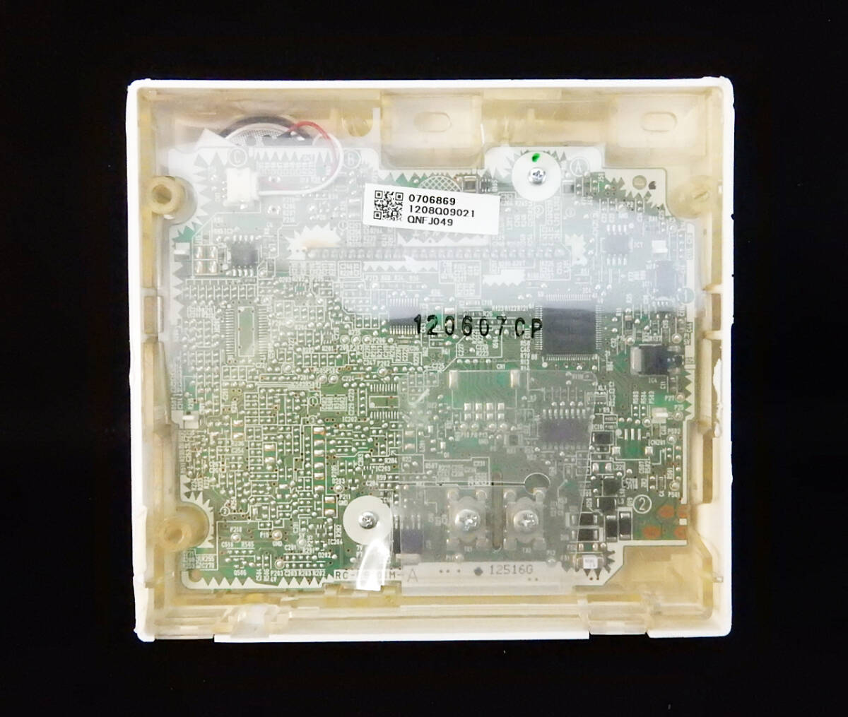 RC-9112M-1 QNFK043 ノーリツ NORITZ 給湯器 リモコン 返品可能 RC-9112M-1 QNFK043 ノーリツ NORITZ 給湯器 リモコン 返品可能