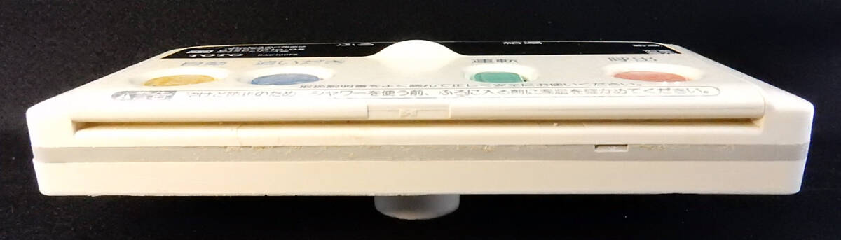 RAC100FS TOTO TP-FZ33 パーパス PURPOSE 給湯器 リモコン 返品 RAC100FS TOTO TP-FZ33 パーパス PURPOSE 給湯器 リモコン 返品