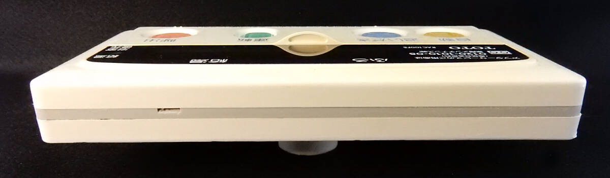 RAC100FS TOTO TP-FZ33 パーパス PURPOSE 給湯器 リモコン 返品 RAC100FS TOTO TP-FZ33 パーパス PURPOSE 給湯器 リモコン 返品