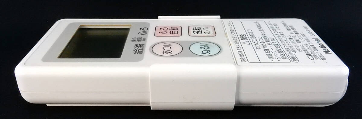 GJE-P100 GU-CR002 ナショナル National 給湯器 特定省電力リモコン■返品可能■送料無■動作確認済■試験購入可■すぐ使える★240328 2058