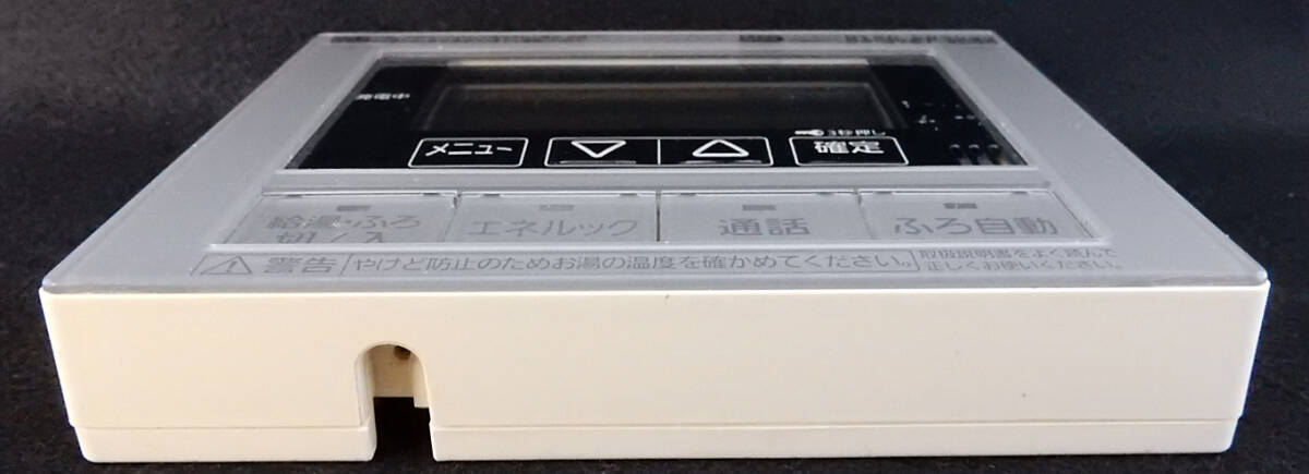 NAKR11ABDE2IMSV 東京ガス TOKYO GAS 給湯器 リモコン NAKR11ABDE2IMSV 東京ガス TOKYO GAS 給湯器 リモコン