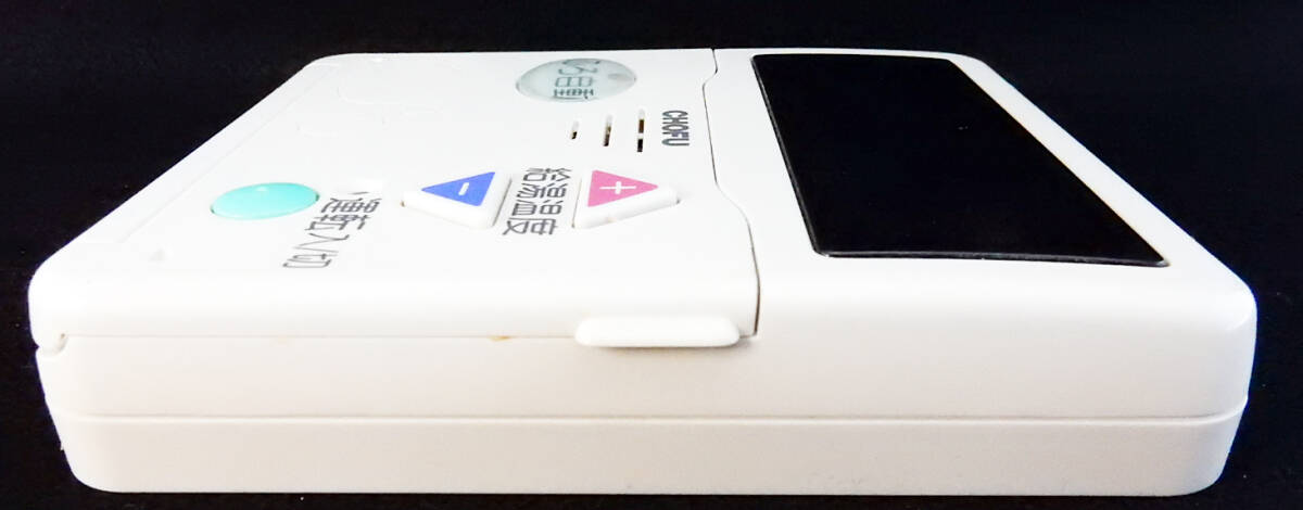 CMR-2000 長府製作所 CHOFU 給湯器 リモコン 返品可能 送料無料 CMR-2000 長府製作所 CHOFU 給湯器 リモコン 返品可能 送料無料