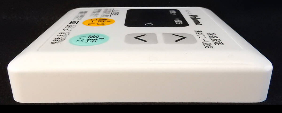 MC-101 パロマ Paloma 給湯器 リモコン 返品可能 送料無料 動作 MC-101 パロマ Paloma 給湯器 リモコン 返品可能 送料無料 動作