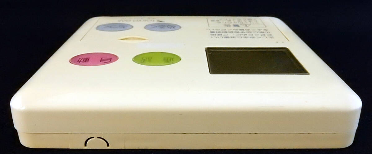 IKR-A01A-IV 東京ガス TOKYO GAS MC-60VC リンナイ Rinnai 給湯 IKR-A01A-IV 東京ガス TOKYO GAS MC-60VC リンナイ Rinnai 給湯