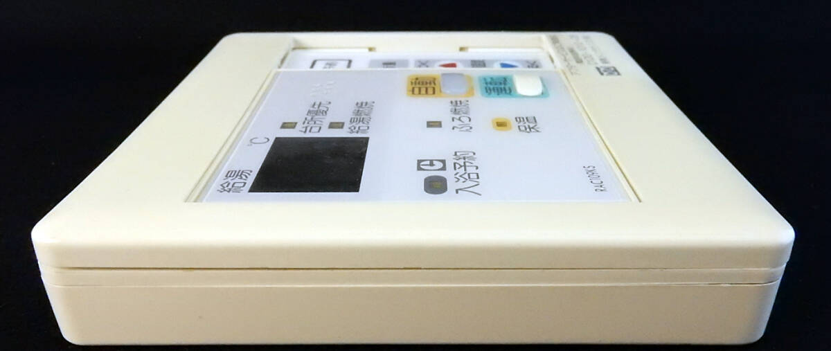Yahoo!オークション - RAC109KS TOTO 給湯器 リモコン 返品可能 Yahoo!オークション - RAC109KS TOTO 給湯器 リモコン 返品可能