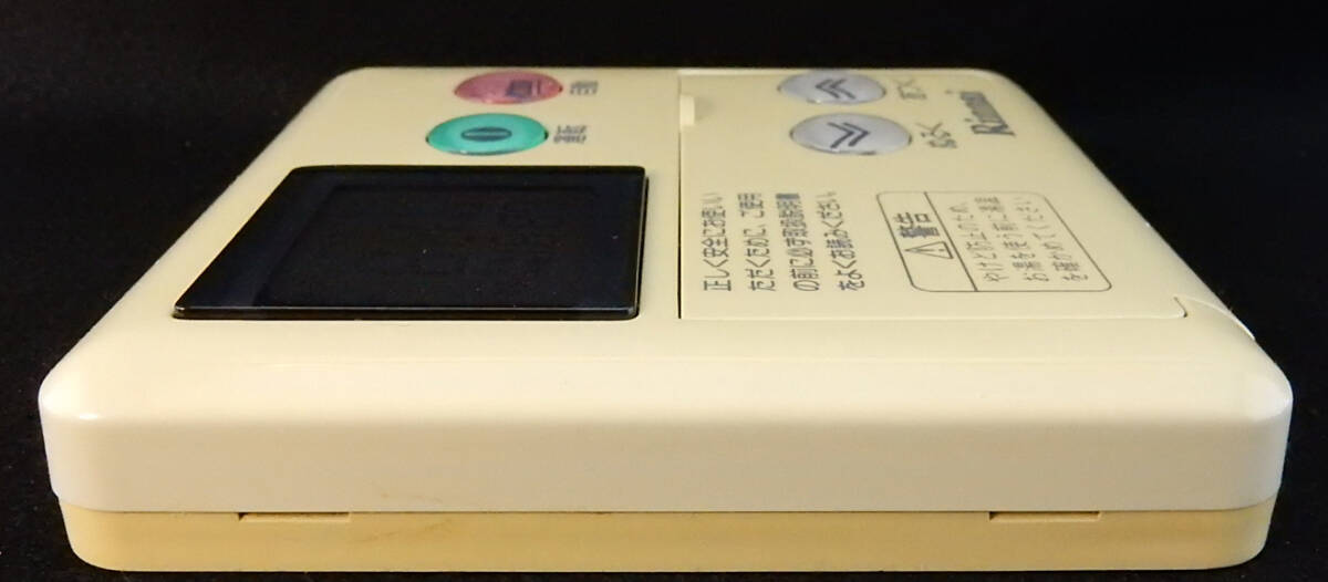 MC-60 リンナイ Rinnai 給湯器 リモコン 返品可能 送料無料 動作 MC-60 リンナイ Rinnai 給湯器 リモコン 返品可能 送料無料 動作