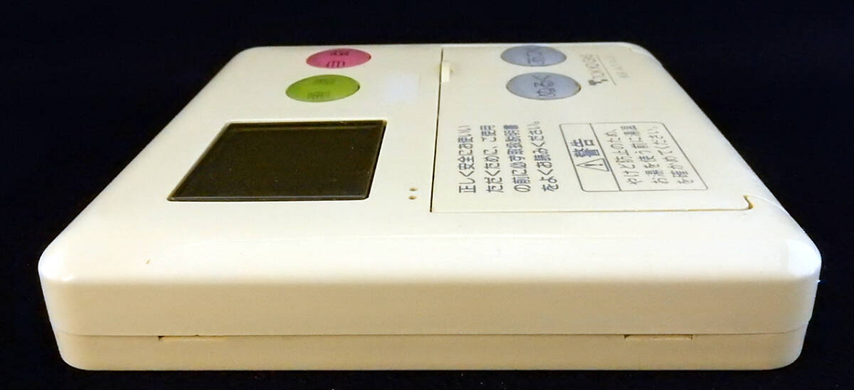 IKR-A01A-IV 東京ガス TOKYO GAS MC-60VC リンナイ Rinnai 給湯 IKR-A01A-IV 東京ガス TOKYO GAS MC-60VC リンナイ Rinnai 給湯