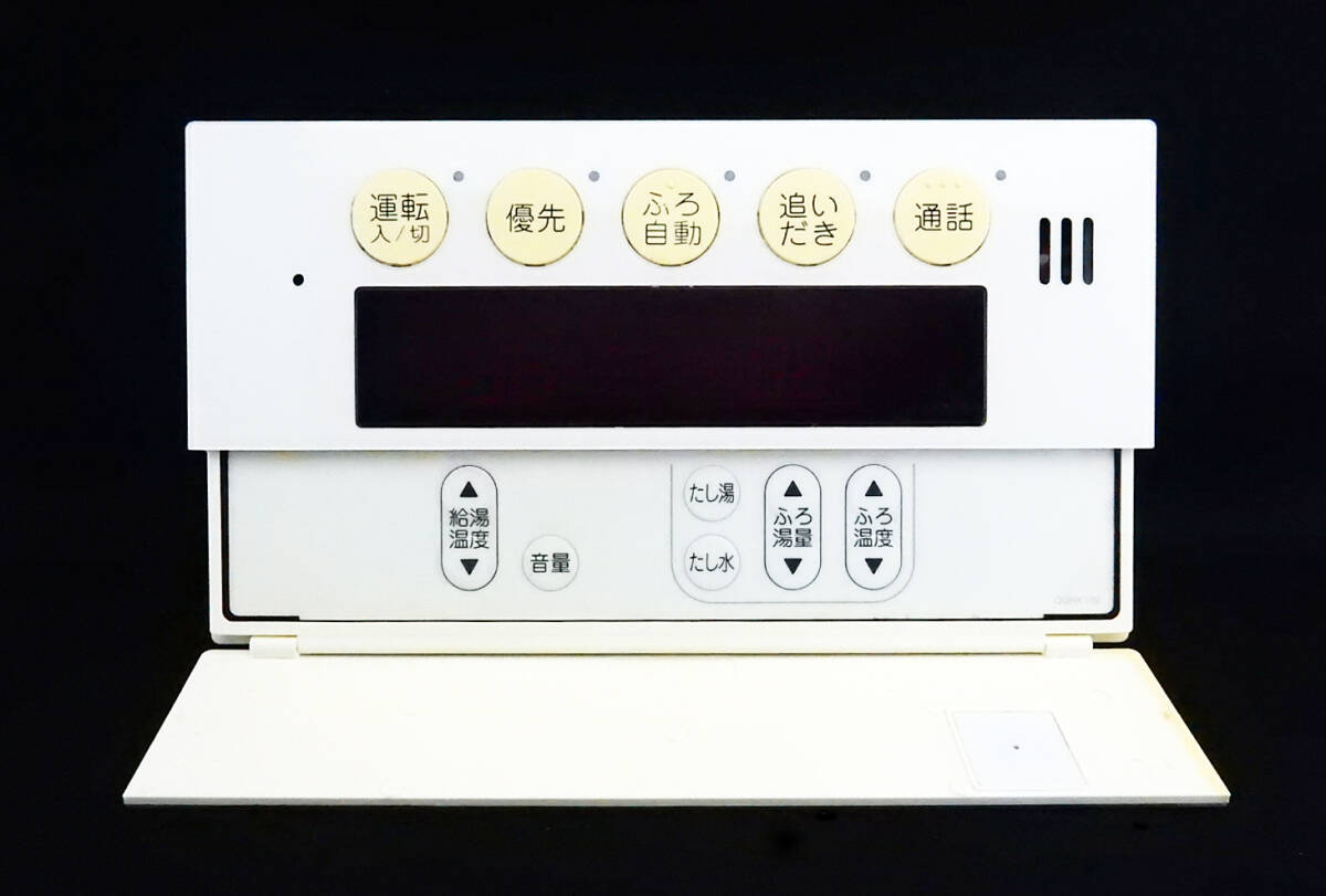 RC-9101SP ノーリツ NORITZ QQNK142 給湯器 リモコン 返品可能 RC-9101SP ノーリツ NORITZ QQNK142 給湯器 リモコン 返品可能