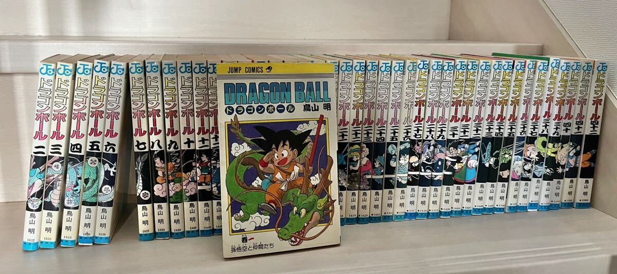 ドラゴンボール 初版 全巻セット|Yahoo!フリマ(旧PayPayフリマ) ドラゴンボール 初版 全巻セット|Yahoo!フリマ(旧PayPayフリマ)