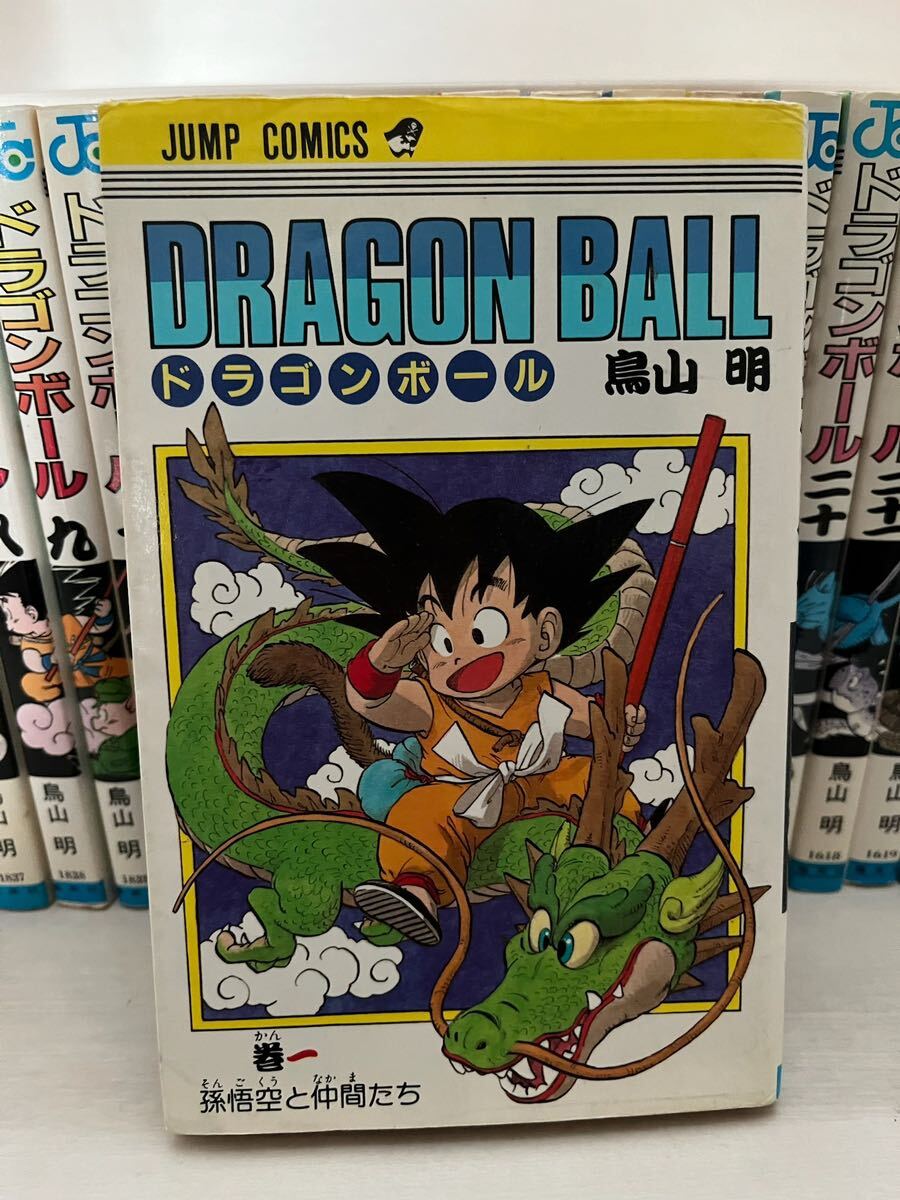 ドラゴンボール 初版 全巻セット|Yahoo!フリマ(旧PayPayフリマ) ドラゴンボール 初版 全巻セット|Yahoo!フリマ(旧PayPayフリマ)