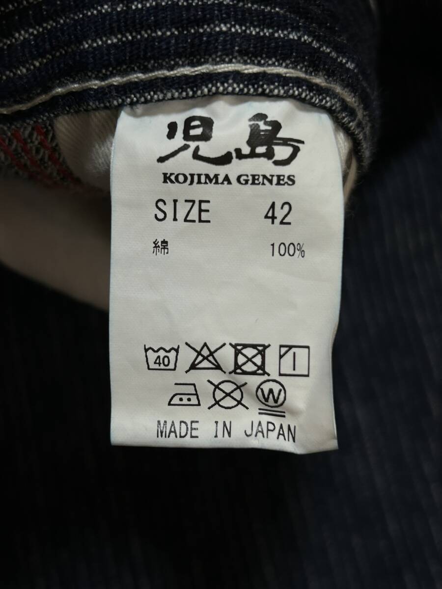※児島ジーンズ KOJIMA GENES ペインターピケパンツ 未裾直 濃紺 日本製 大きいサイズ 42 　　　　 BJBD.C_画像8