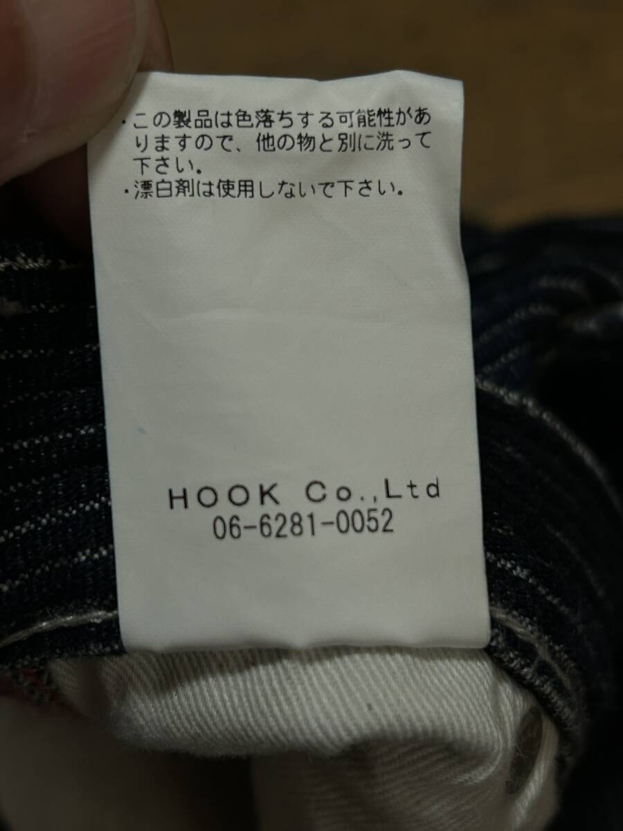 ※児島ジーンズ KOJIMA GENES ペインターピケパンツ 未裾直 濃紺 日本製 大きいサイズ 42 　　　　 BJBD.C_画像9