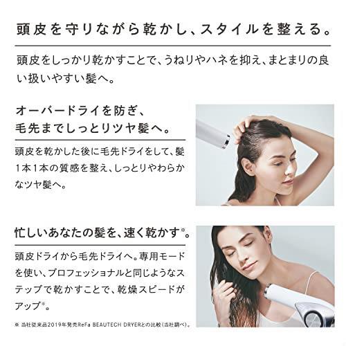 ◆送料無料 MTG ReFa（リファ）リファ ビューテックドライヤープロ（ReFa BEAUTECH DRYER PRO） ReFaオリジナルガイドブック付き_画像5