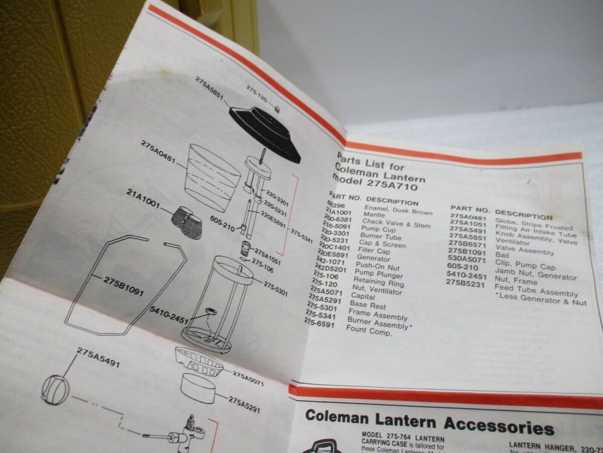 1981年3月製 275A ツーマントル 茶色 ブラウン coleman コールマン ビンテージ ランタン クラムシェルケース 漏_画像10