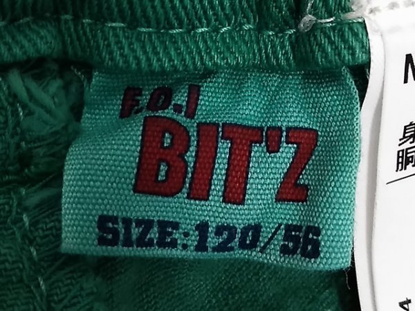 ap3075-4 ○送料無料 新品 BIT'Z ビッツ キッズ ハーフパンツ サイズ120cm 緑 グリーン ダメージ風 綿混紡 ウエストゴム フェイクボタン_画像8