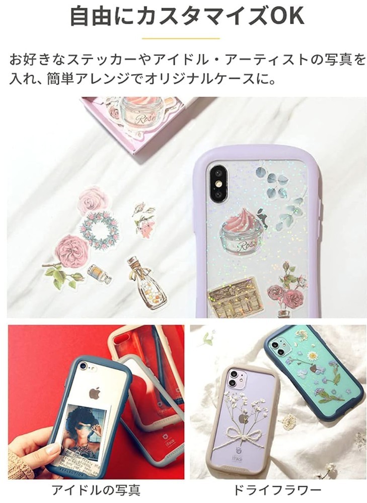 送料無料 新品 iFace iPhone 14 専用 ケース クリア 強化ガラス (ブラック)【アイフェイス アイフォン14 耐衝撃 透明 ストラップホール】_画像5