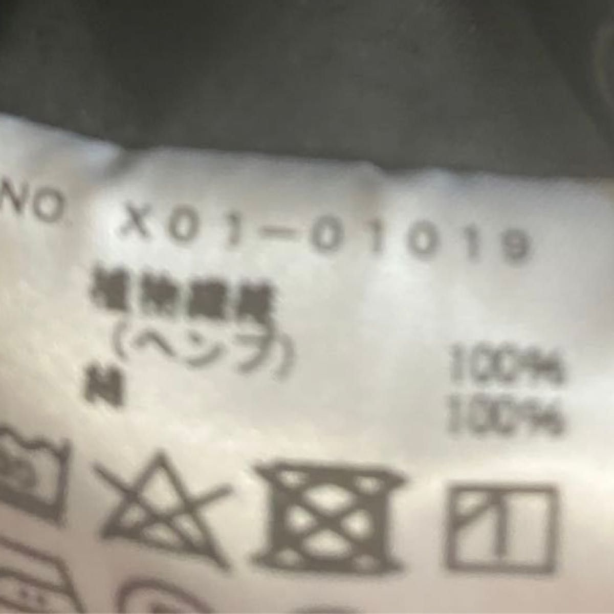 comoli カナパ スタンドカラー ジャケット 23ss|Yahoo!フリマ comoli カナパ スタンドカラー ジャケット 23ss|Yahoo!フリマ
