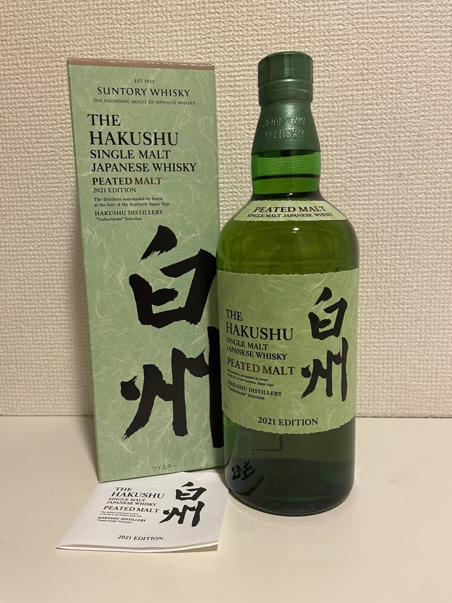 【箱冊子付未開栓】白州 ピーテッドモルト 2021 エディション 48% 700ml Hakushu_画像1