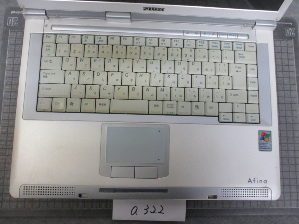 a322 　　　　　SOTEC　 Afina　 AQ7200 　メモリ、ＨＤＤレス　ノートPC　_画像5