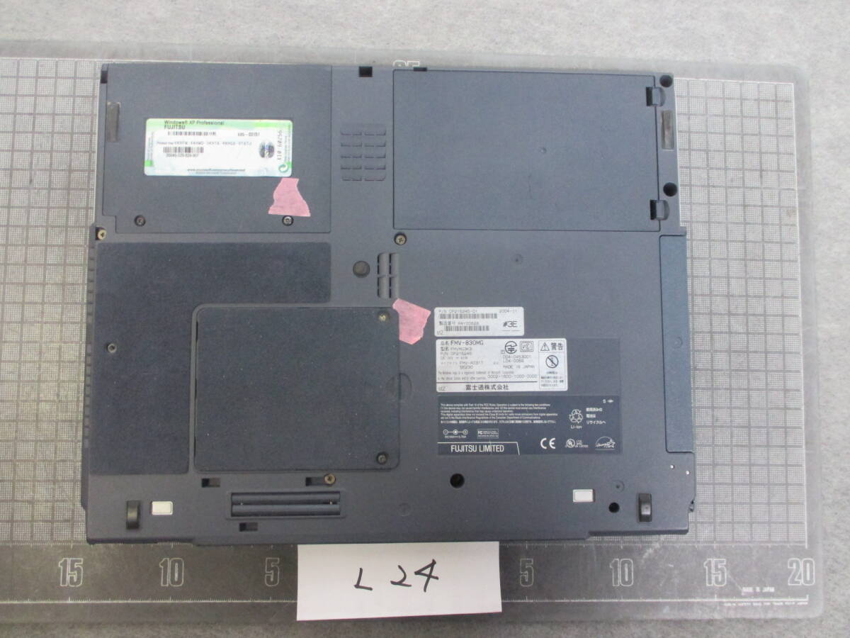 L24 Fujitsu FMV-LIFEBOOK FMV-830MG ＨＤＤレス　　ノートPC　_画像9