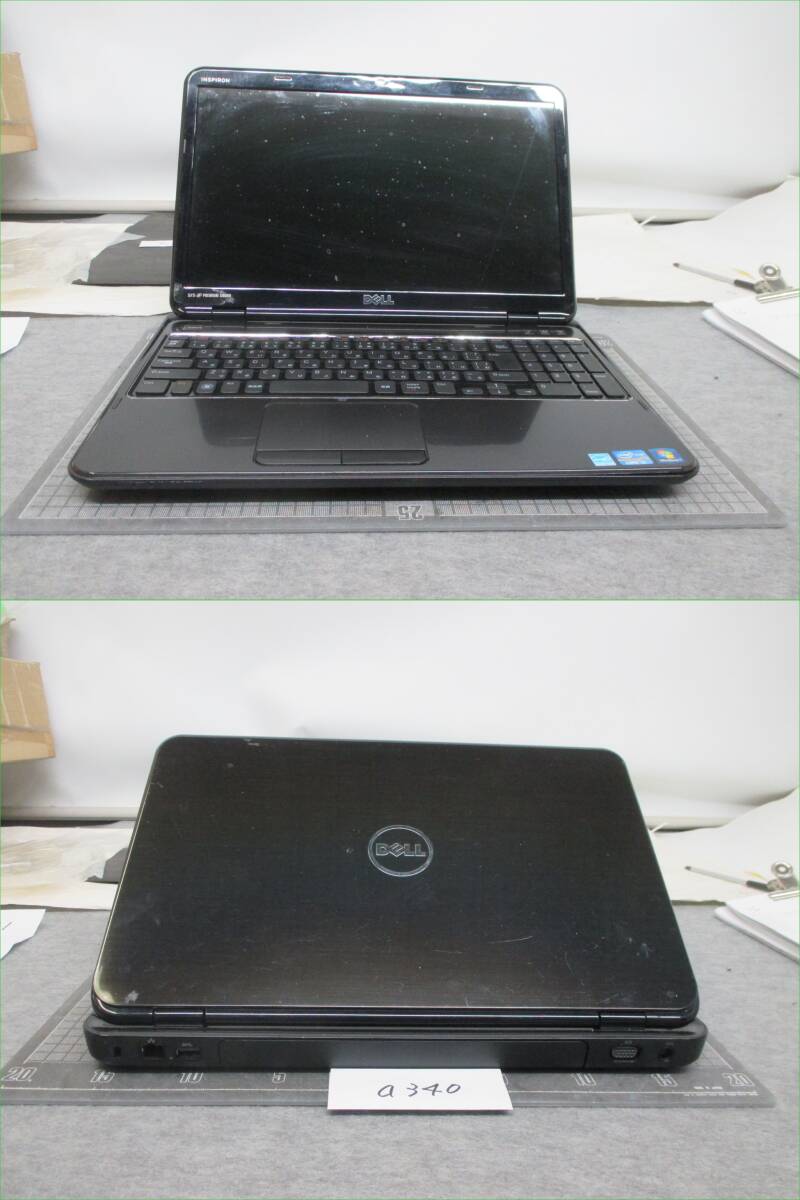 a340 DELL INSPIRON N5110 ノートPC　ジャンク扱いでお願いします。_画像5