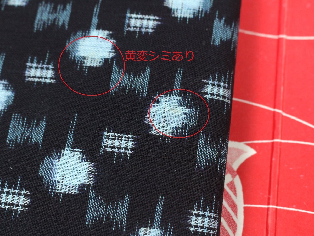 ［反物］本場久留米絣 純綿織物 ラベルあり e-167の画像10