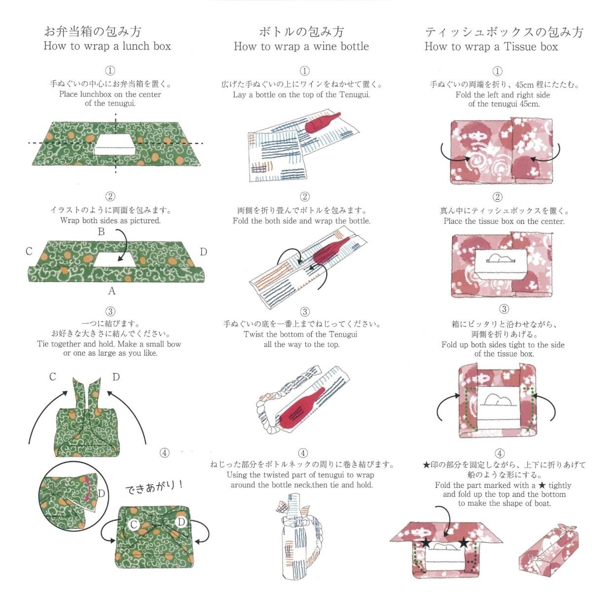 item_image_6