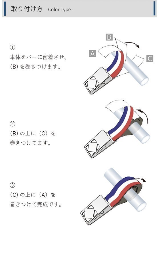  blanket clip silver PU Gold stroller 2 piece entering e.x.p.japoni-ek Spee japonexp regular goods 