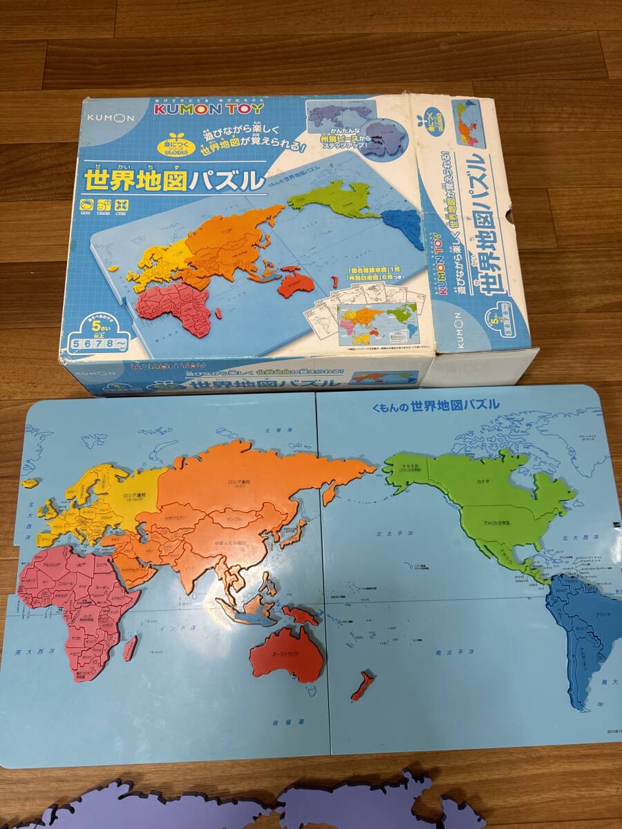 KUMON TOY世界地図パズル_画像3