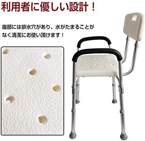  white withstand load approximately 136kg shower chair * nursing chair bath bath chair bathing assistance * seniours . body handicapped ..sinia safety sense of stability comfortable 