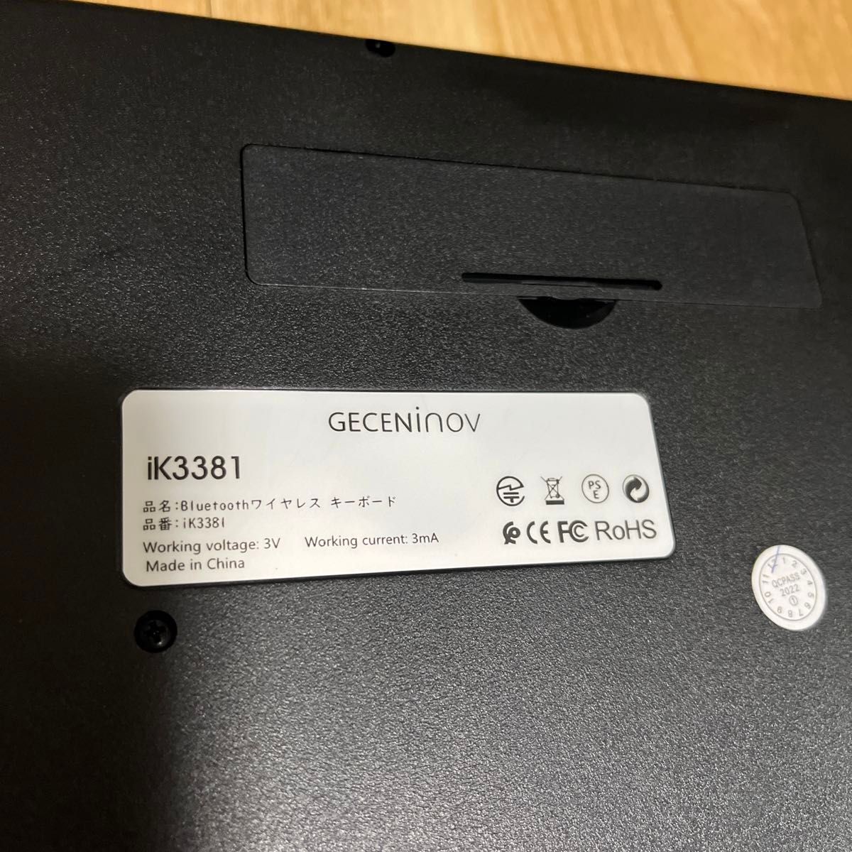 ワイヤレスキーボード キーボード Bluetoothキーボード Bluetooth 黒　GECENINOV