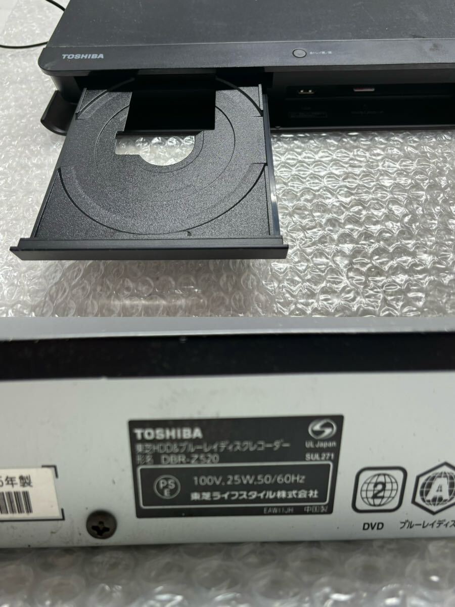 TOSHIBA 東芝 REGZA DBR-Z520 HDD&ブルーレイディスクレコーダー _画像7