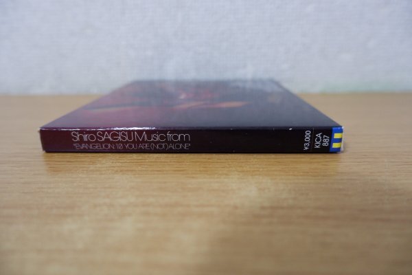 な3-048＜CD＞「Shiro SAGISU Music from“EVANGELION:1.0 YOU ARE(NOT)ALONE」 鷺巣詩郎_画像3