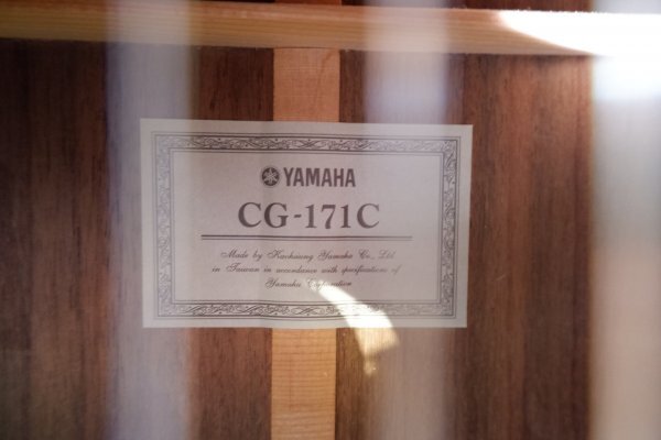 103 YAMAHA CG-171C クラシックギター_画像5
