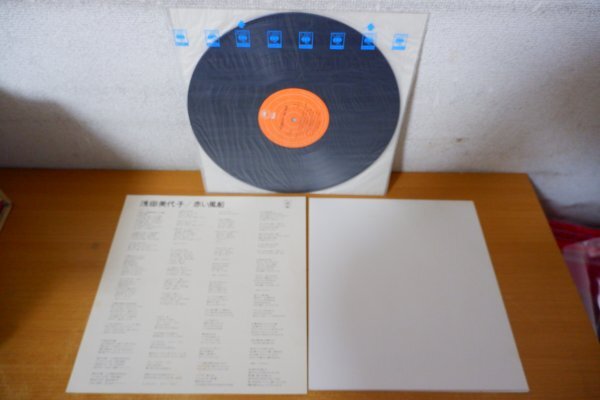 K3-231＜帯付LP/ポスター付/美盤＞浅田美代子 / 赤い風船_画像4