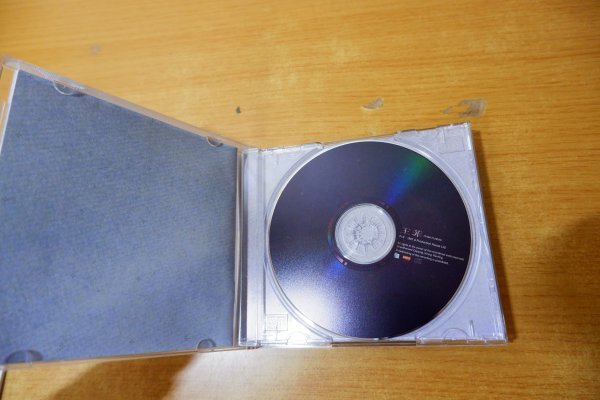 ね7-084＜帯付CD＞フェイ・ウォン 王菲 / Faye Wongの画像4