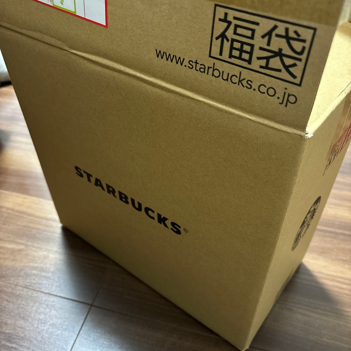 スターバックス 2024福袋 新品 未使用