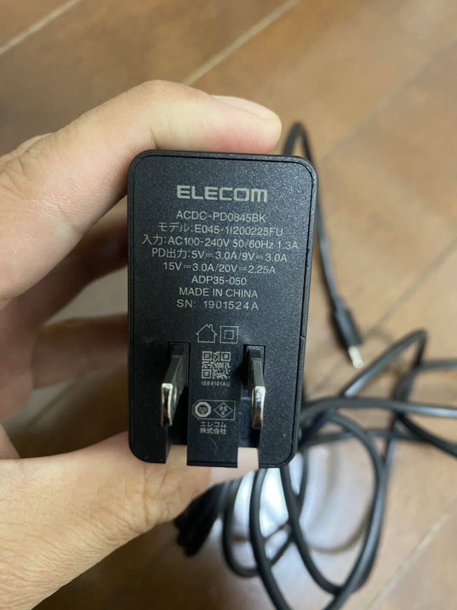 エレコム　PD0845BK PCACアダプター ELECOM PC充電器_画像3