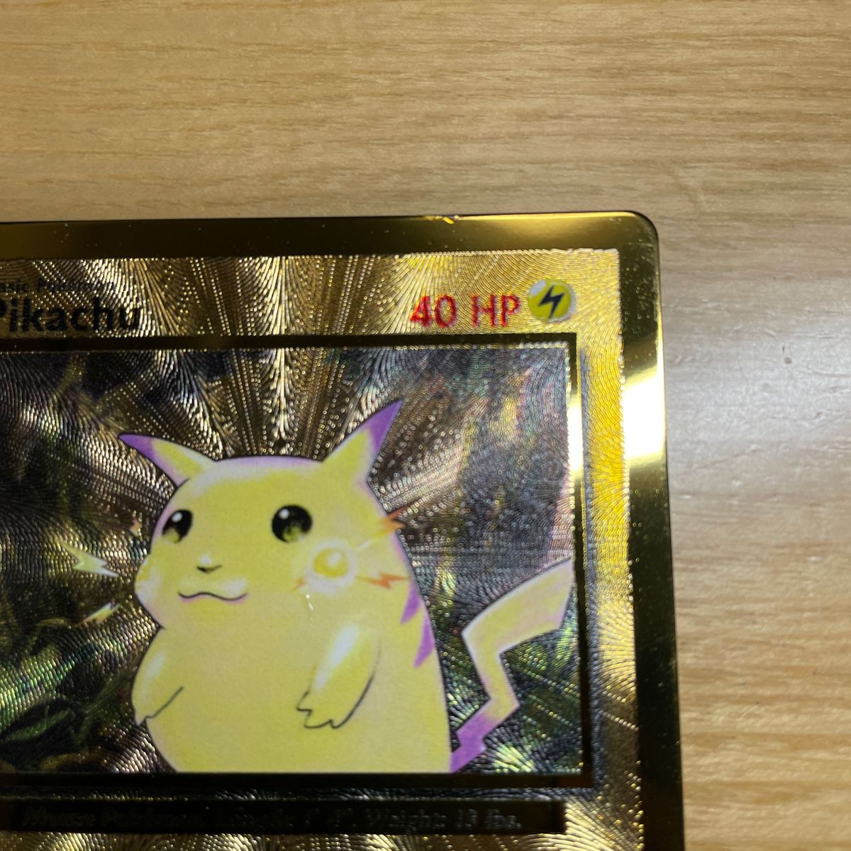 メタルカード 限定品】ピカチュウ Pikachu メタルカード メタルカード 限定品】ピカチュウ Pikachu メタルカード