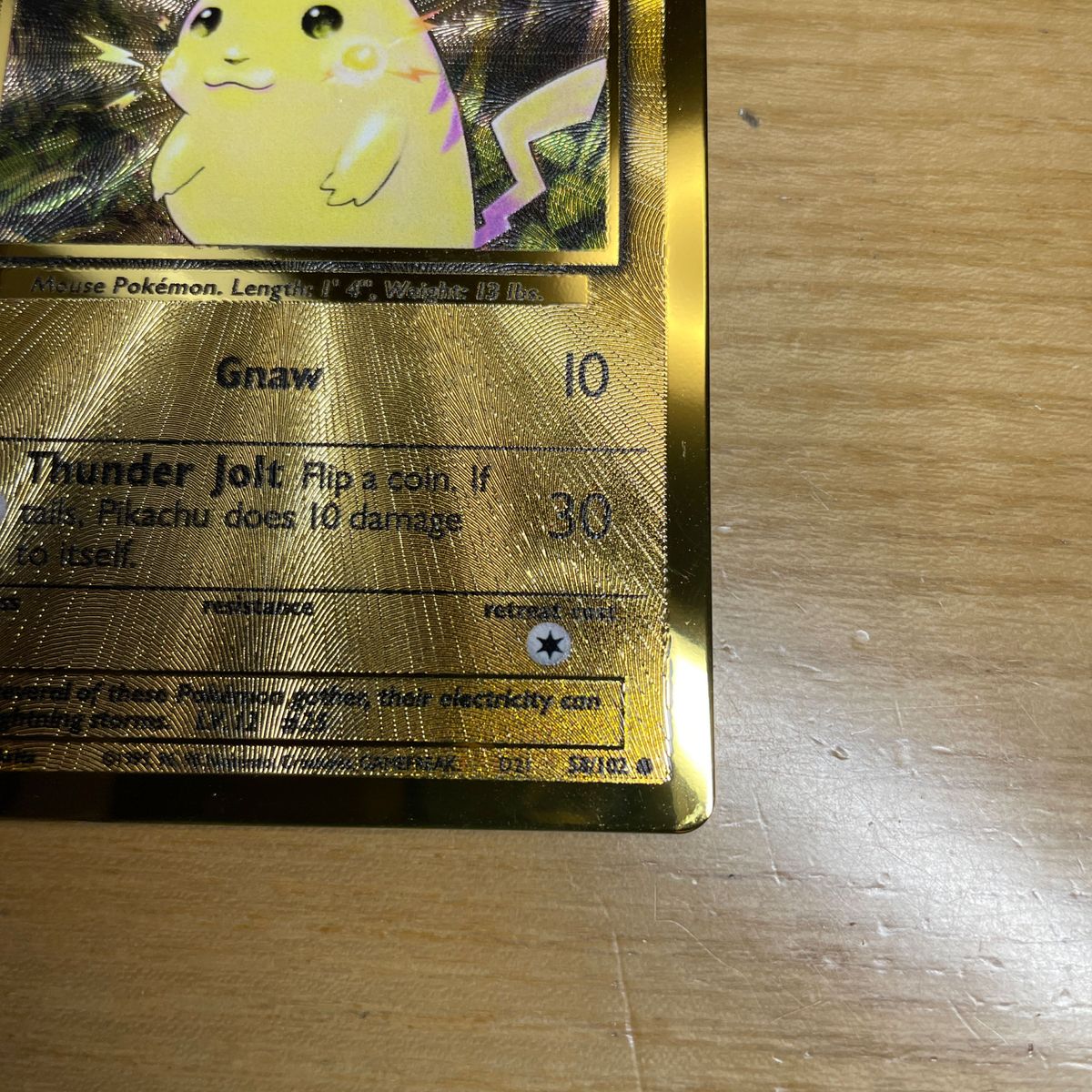 メタルカード 限定品】ピカチュウ Pikachu メタルカード メタルカード 限定品】ピカチュウ Pikachu メタルカード