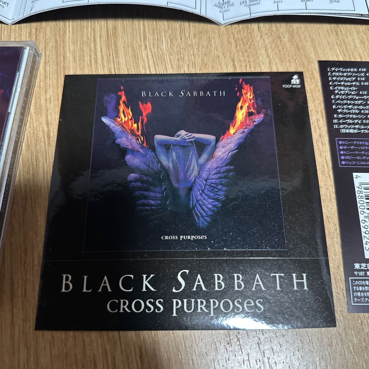 ステッカー帯付ファミリーツリー付属black sabbath cross purposesブラックザバス　クロス　パーパシス_画像3