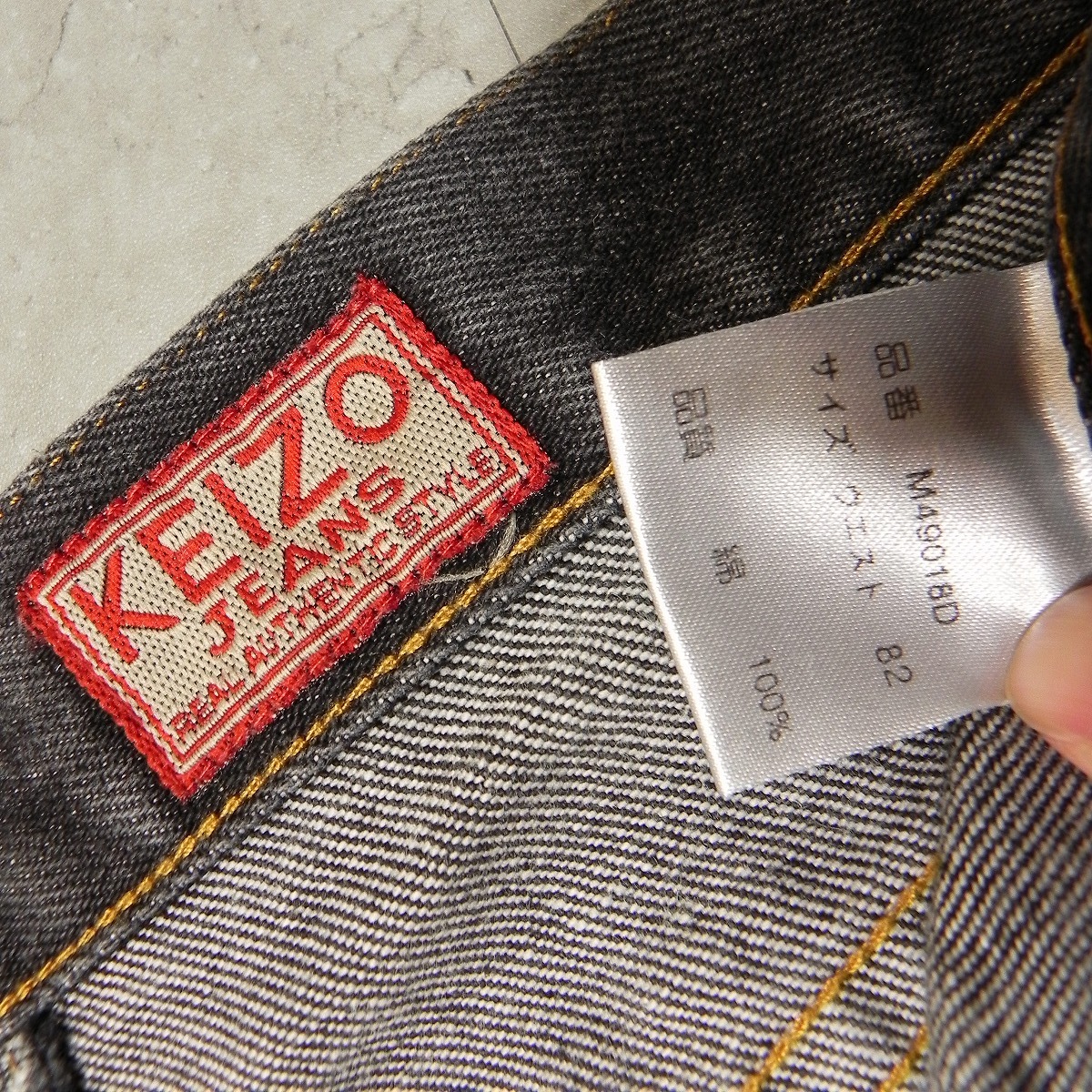 l419★ KENZO jeans ケンゾージーンズ ユーズド加工 ブラックジーンズ 32 ブラックデニム パンツ 古着 ★_画像3