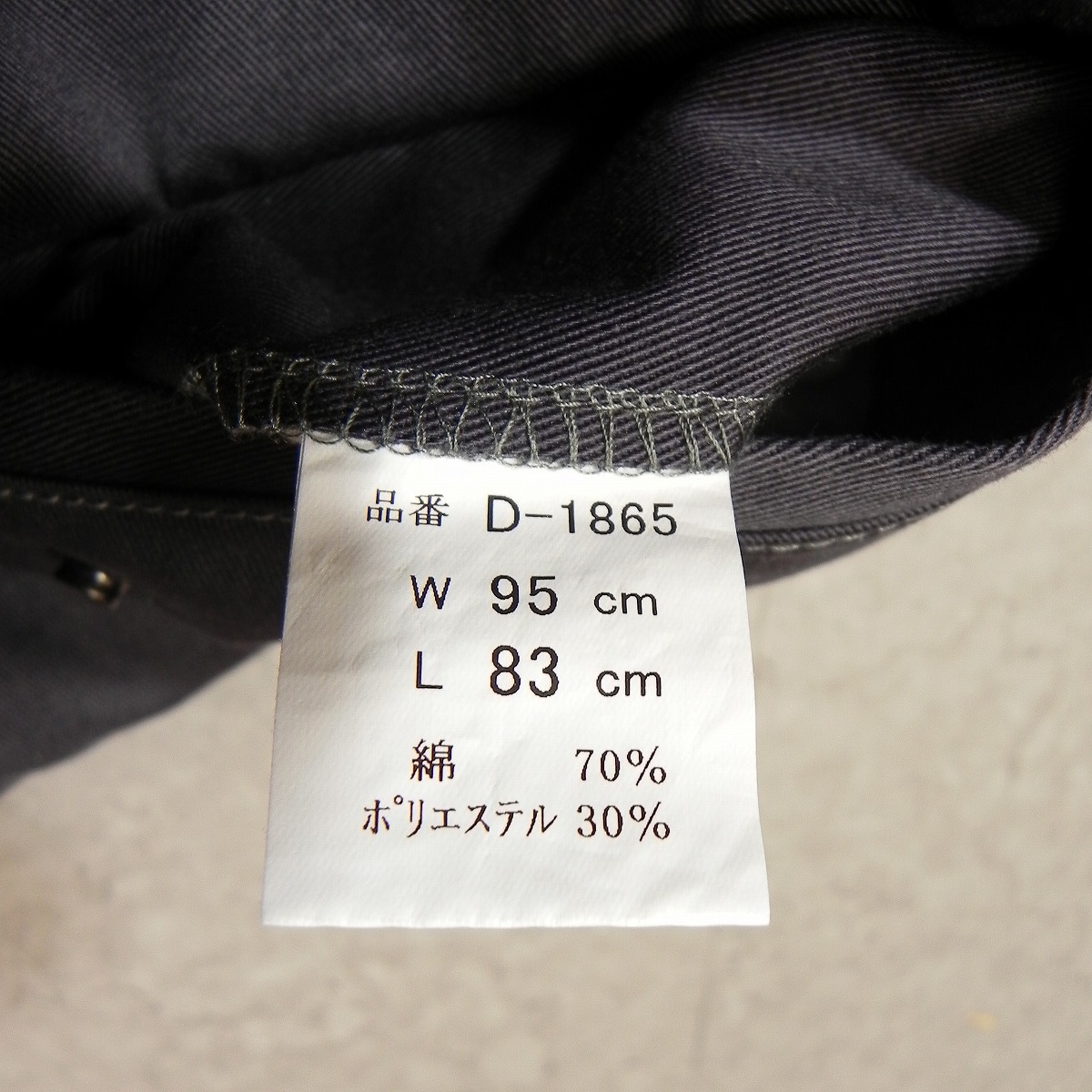 l427★ Dickies ディッキーズ カーゴパンツ Ｗ95【D-1865】チャコール系 ワークパンツ 作業服 古着 メンズ 定価5,478円 即決 ★_画像3