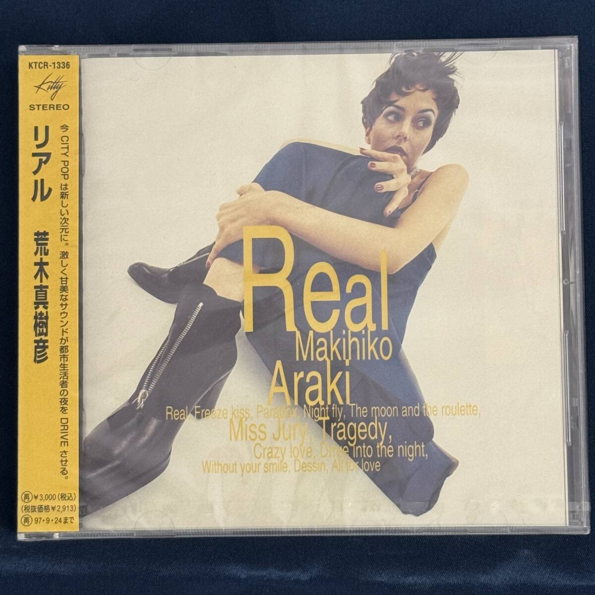 [Неокрытый] CD Makihiko Araki Real японская музыкальная доска