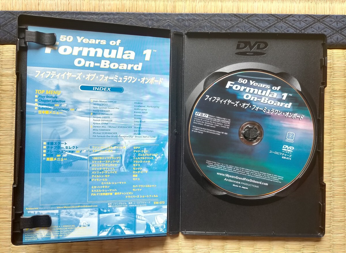 DVD F1 フィフティイヤーズ オブ フォーミュラワン オンボード 50years formula 1 Onboard アイルトン・セナ ミハエル・シューマッハ_画像4