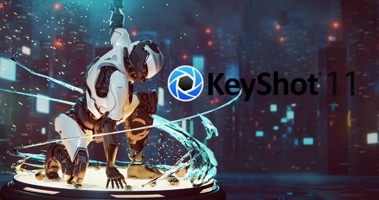 KeyShot 11 Pro 3D for winフォトレンダラー 日本語 永久版 ダウンロード_画像1